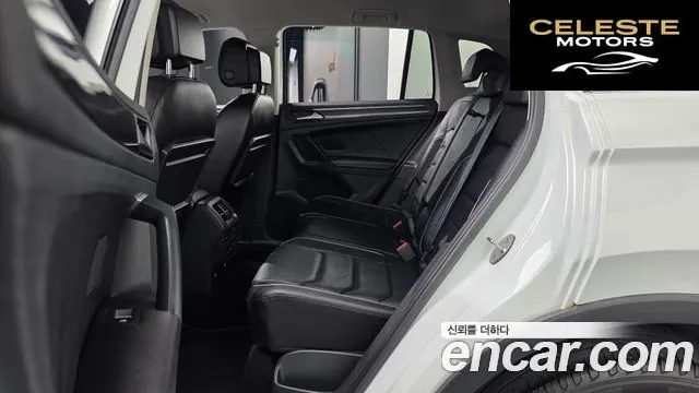VOLKSWAGEN 22.0 TDI Premium 2020 — photo 11 sur 20