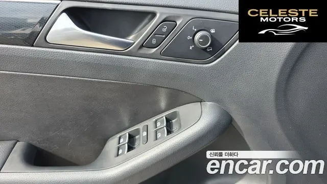 VOLKSWAGEN 2.0 TDI 2015 — photo 11 sur 20