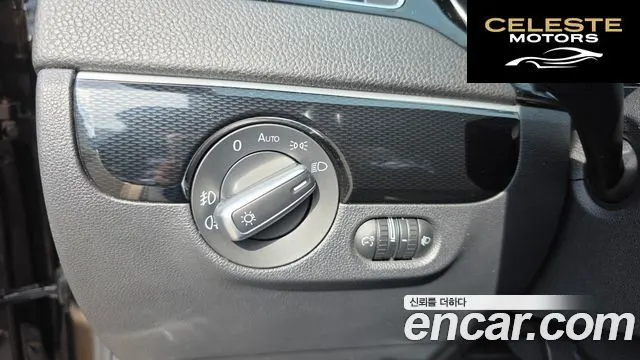 VOLKSWAGEN 2.0 TDI 2015 — photo 12 sur 20
