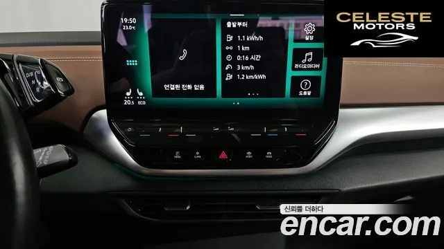 VOLKSWAGEN ID.4 Pro 2022 — photo 14 sur 20
