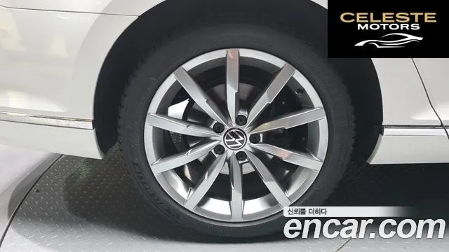 VOLKSWAGEN GT(B8) 2.0 TDI 2022 — photo 5 sur 20