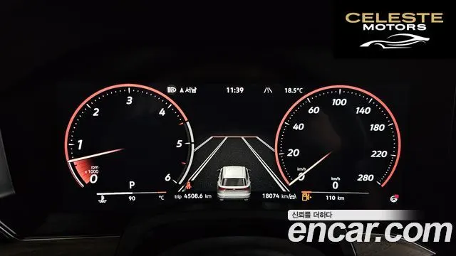 VOLKSWAGEN 33.0 TDI 2024 — photo 8 sur 20