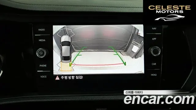 VOLKSWAGEN 71.4 TSI 2021 — photo 16 sur 20