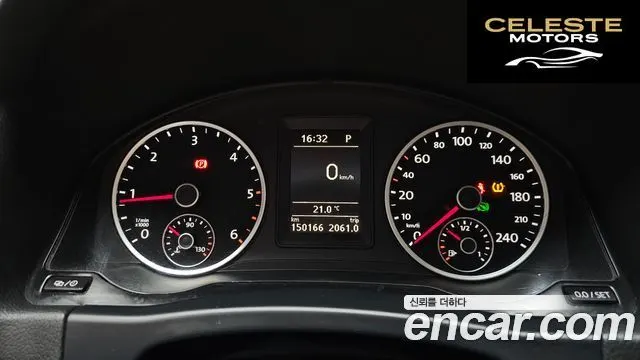 VOLKSWAGEN 2.0 TDI Premium 2014 — photo 8 sur 20