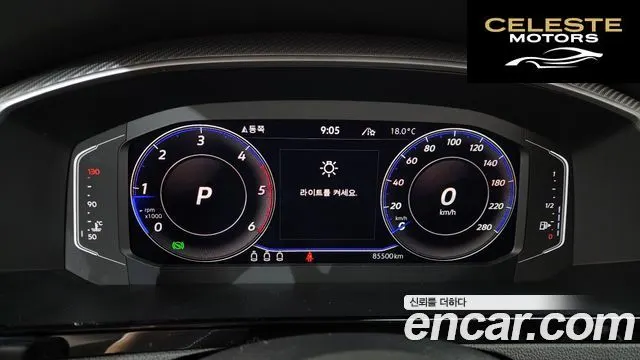 VOLKSWAGEN 2.0 TDI 2022 — photo 8 sur 20