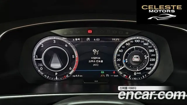 VOLKSWAGEN 2.0 TDI 2018 — photo 8 sur 26
