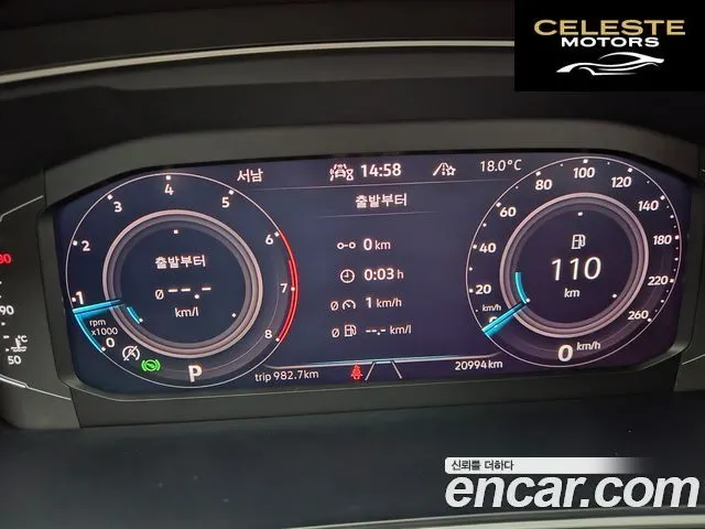 VOLKSWAGEN 2.0 TSI 2024 — photo 8 sur 26