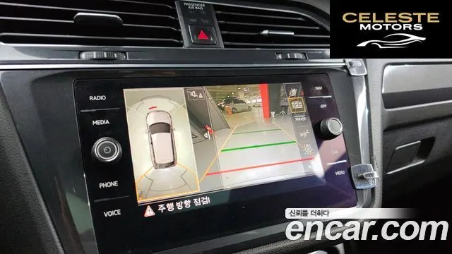 VOLKSWAGEN 2.0 TDI 2020 — photo 14 sur 20