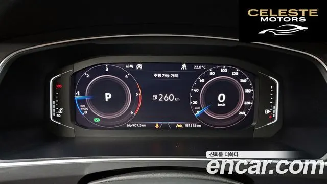 VOLKSWAGEN 2.0 TDI 2020 — photo 8 sur 20