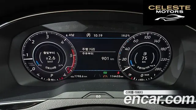 VOLKSWAGEN 2.0 TDI 2019 — photo 8 sur 20