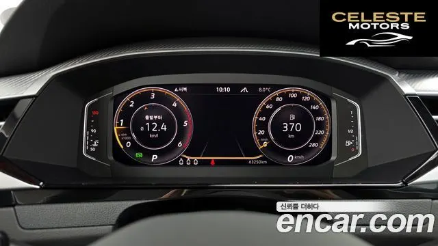 VOLKSWAGEN 2.0 TDI 2023 — photo 8 sur 20
