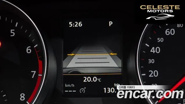 VOLKSWAGEN 2.0 TSI 2018 — photo 16 sur 20