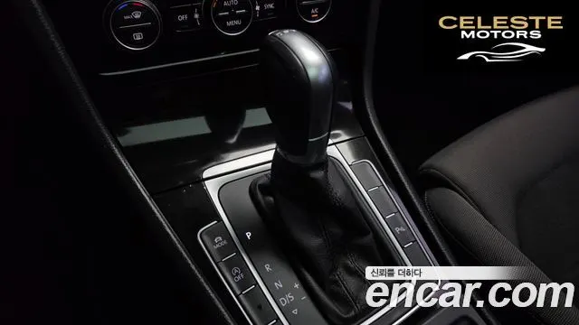 VOLKSWAGEN 72.0 TDI 2015 — photo 9 sur 20
