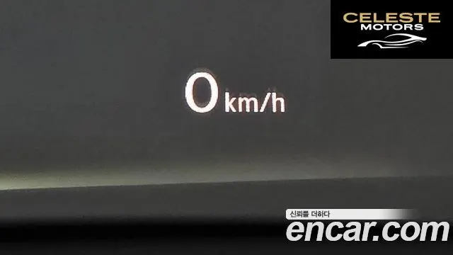 VOLKSWAGEN 2.0 TSI 2023 — photo 19 sur 20