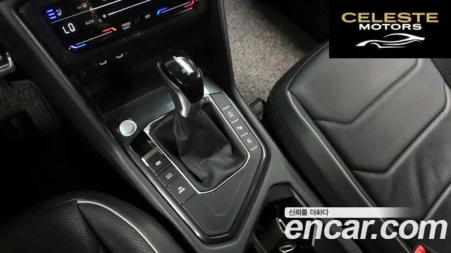 VOLKSWAGEN 2.0 TSI 2023 — photo 9 sur 20