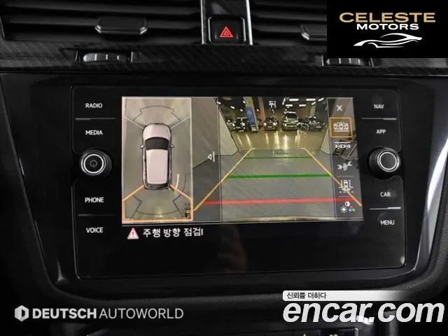 VOLKSWAGEN 2.0 TDI 2020 — photo 15 sur 26