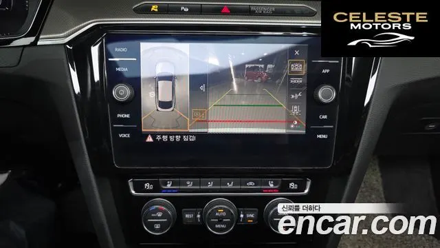 VOLKSWAGEN 2.0 TDI 2019 — photo 16 sur 20