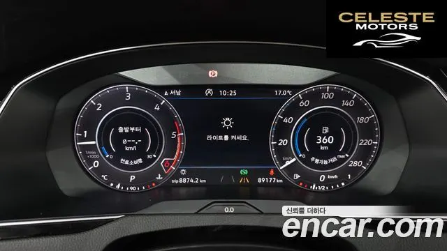 VOLKSWAGEN 2.0 TDI 2019 — photo 8 sur 20