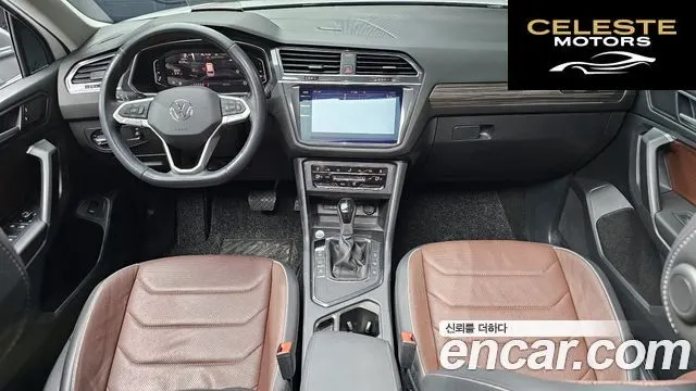 VOLKSWAGEN 2.0 TSI 2023 — photo 7 sur 20