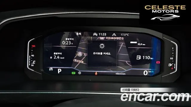 VOLKSWAGEN 2.0 TSI 2023 — photo 8 sur 20
