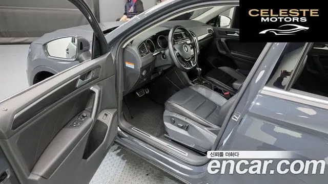 VOLKSWAGEN 22.0 TDI Premium 2020 — photo 10 sur 20