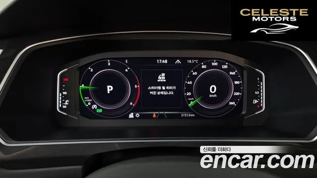 VOLKSWAGEN 22.0 TDI 2021 — photo 8 sur 20
