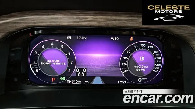 VOLKSWAGEN 2.0 TSI R-LINE 6 places 2025 — photo 8 sur 20