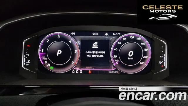 VOLKSWAGEN 2.0 TDI 2022 — photo 8 sur 20