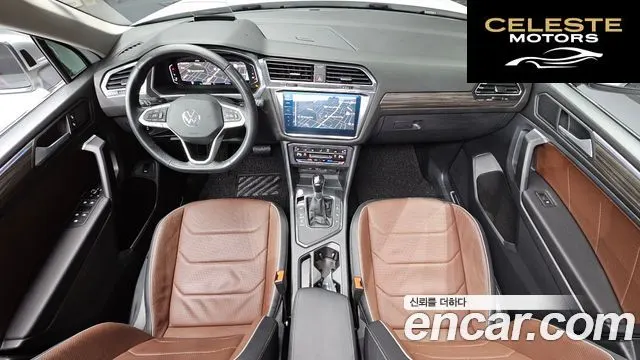 VOLKSWAGEN 2.0 TSI 2023 — photo 7 sur 26