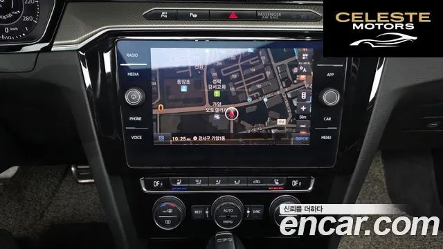 VOLKSWAGEN 2.0 TDI 2019 — photo 15 sur 20