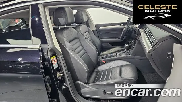 VOLKSWAGEN 2.0 TDI Premium 2020 — photo 12 sur 33