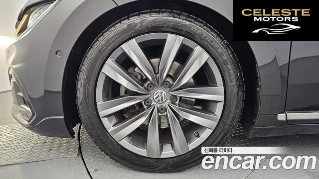 VOLKSWAGEN 2.0 TDI Premium 2020 — photo 5 sur 33