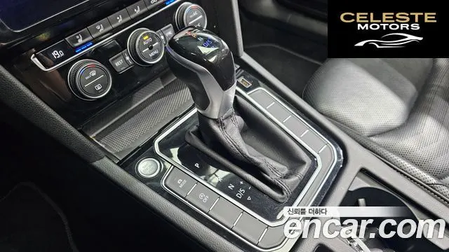 VOLKSWAGEN 2.0 TDI Premium 2020 — photo 9 sur 33