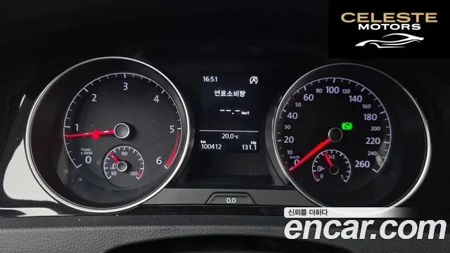 VOLKSWAGEN 71.6 TDI 2015 — photo 8 sur 26