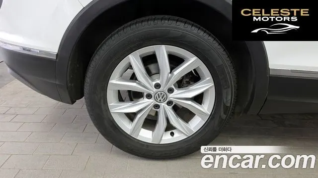 VOLKSWAGEN 22.0 TDI Premium 2020 — photo 5 sur 20