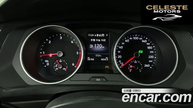 VOLKSWAGEN 22.0 TDI Premium 2020 — photo 8 sur 20
