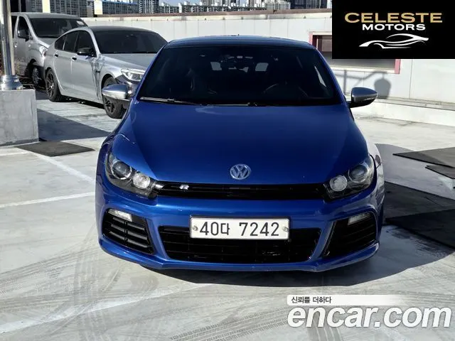 VOLKSWAGEN 2.0 TSI R 2014 — photo 2 sur 26