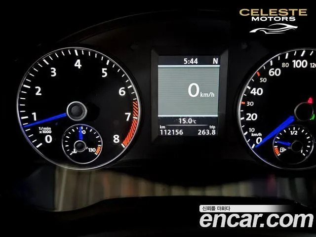 VOLKSWAGEN 2.0 TSI R 2014 — photo 7 sur 26
