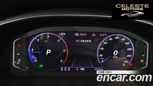 VOLKSWAGEN 2.0 TDI 2023 — photo 8 sur 20