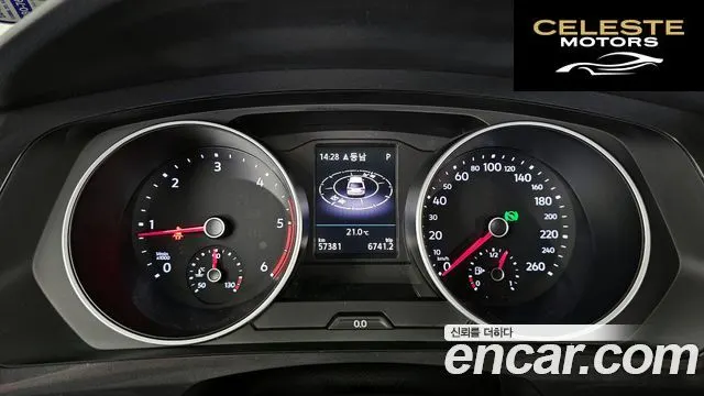 VOLKSWAGEN 22.0 TDI 2020 — photo 8 sur 20