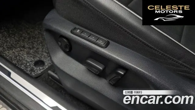 VOLKSWAGEN 2.0 TSI 2024 — photo 36 sur 36