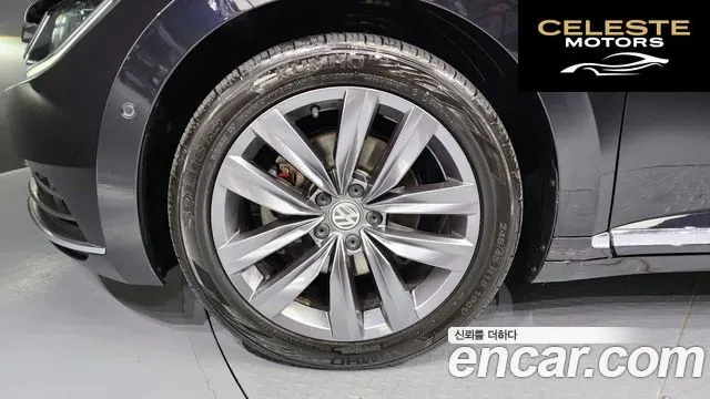 VOLKSWAGEN 2.0 TDI Premium 2020 — photo 5 sur 20