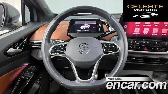 VOLKSWAGEN ID.4 Pro 2022 — photo 13 sur 20