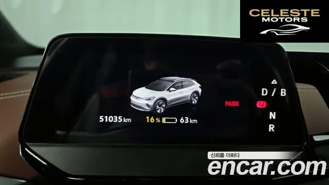 VOLKSWAGEN ID.4 Pro 2022 — photo 8 sur 20
