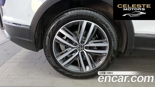 VOLKSWAGEN 22.0 TDI 2021 — photo 5 sur 20