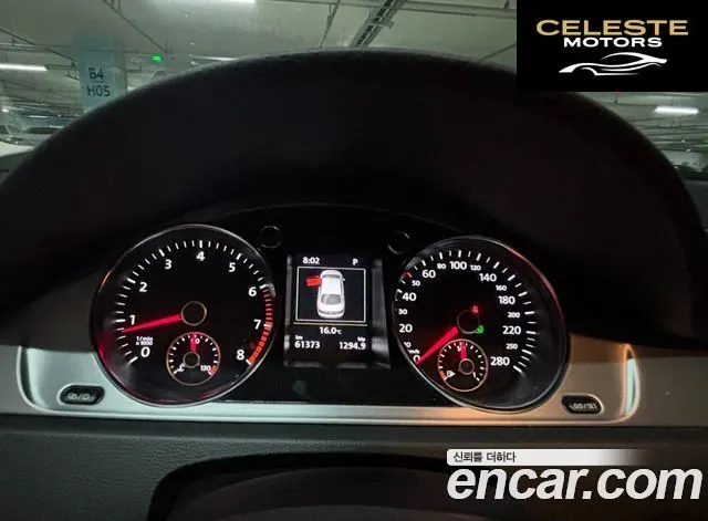 VOLKSWAGEN CC 2.0 TSI 2015 — photo 11 sur 26