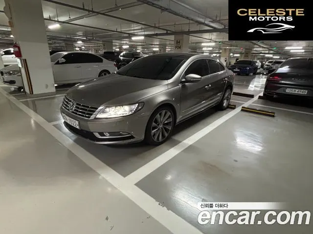 VOLKSWAGEN CC 2.0 TSI 2015 — photo 26 sur 26