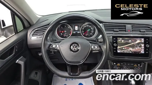 VOLKSWAGEN 22.0 TDI 2020 — photo 13 sur 20