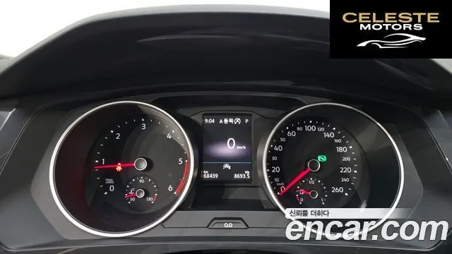 VOLKSWAGEN 22.0 TDI 2020 — photo 8 sur 20