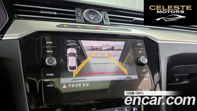 VOLKSWAGEN 2.0 TDI Premium 2019 — photo 15 sur 20